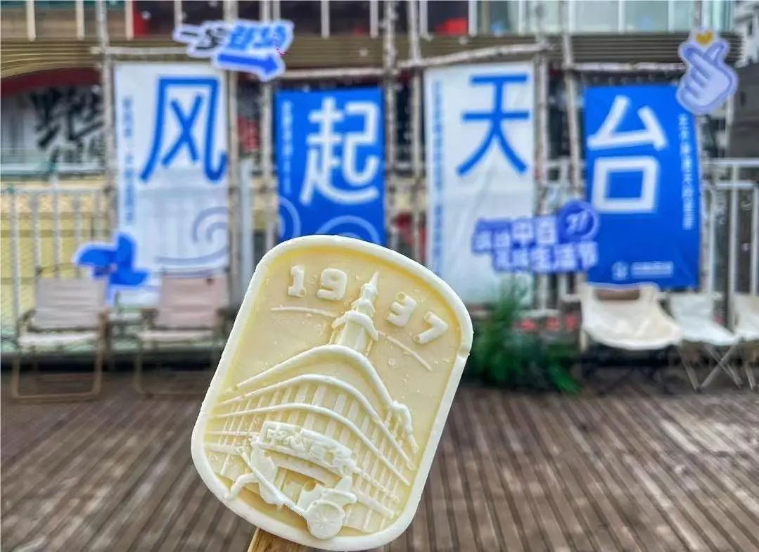 新澳门免费原料网大全