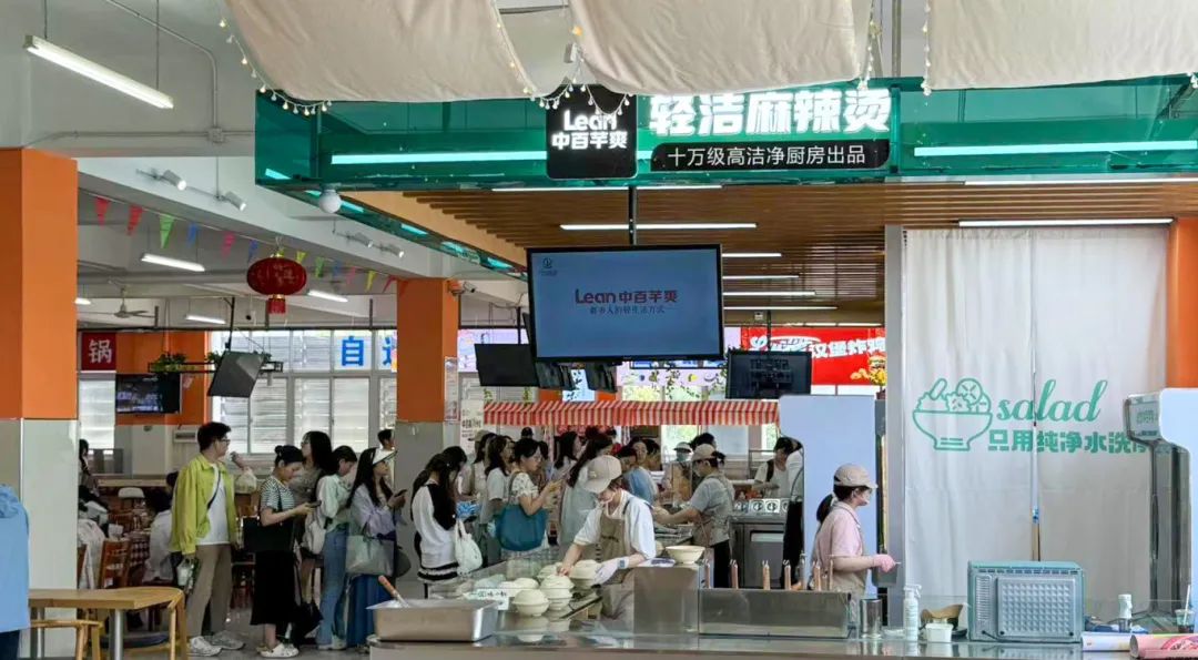 新澳门免费原料网大全