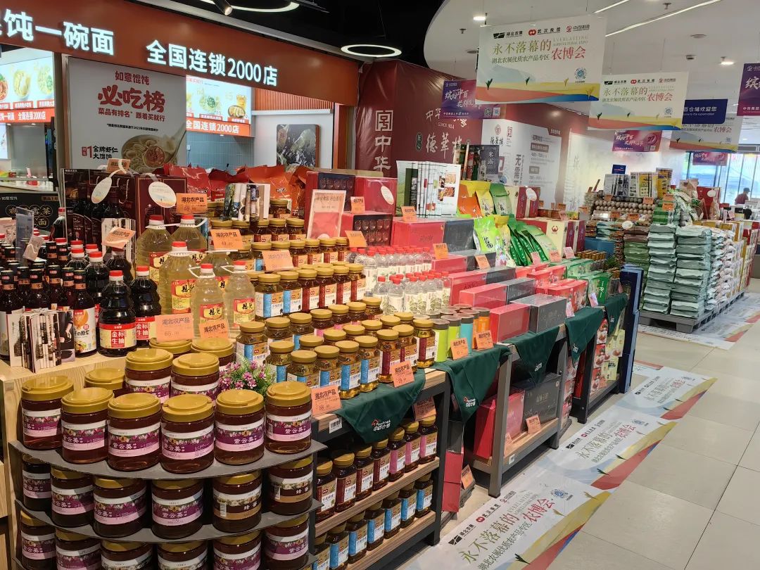 新澳门免费原料网大全