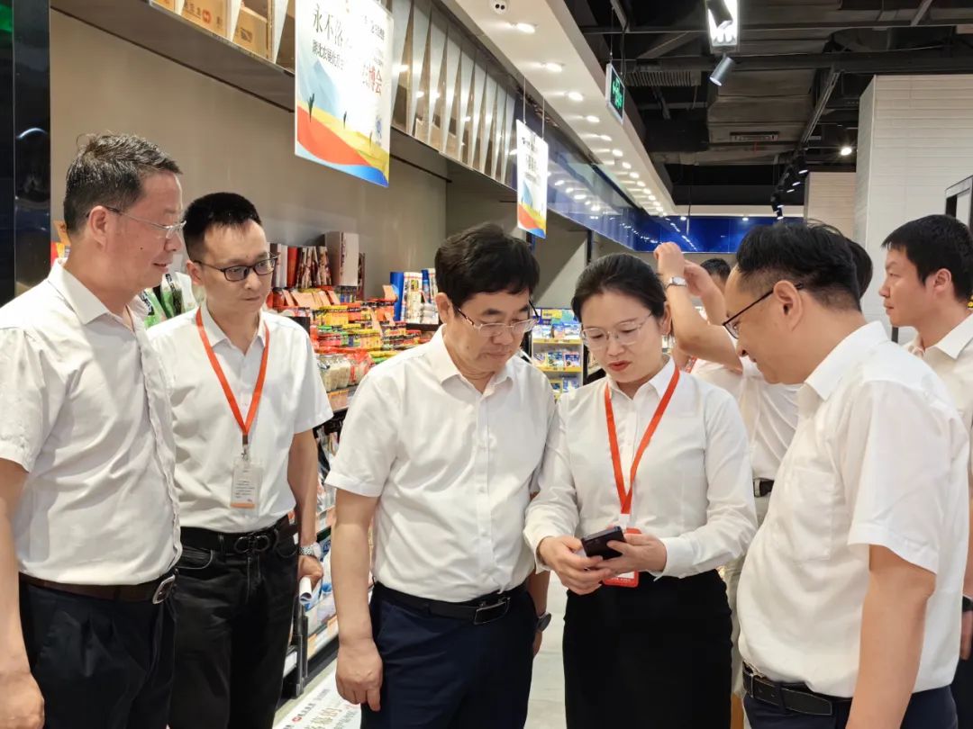 新澳门免费原料网大全