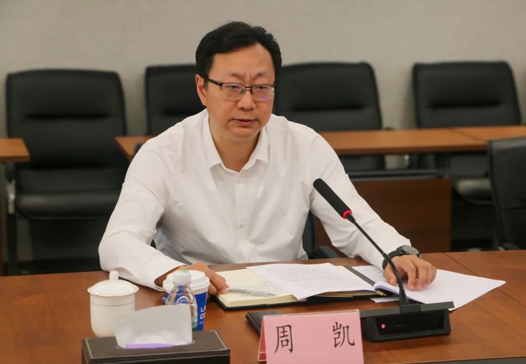 新澳门免费原料网大全