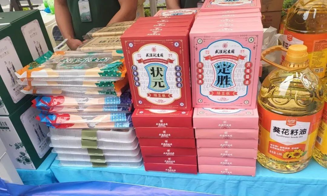 新澳门免费原料网大全
