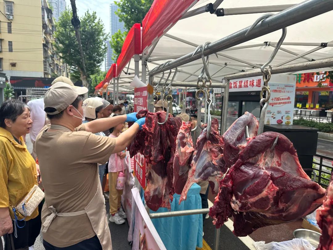 新澳门免费原料网大全