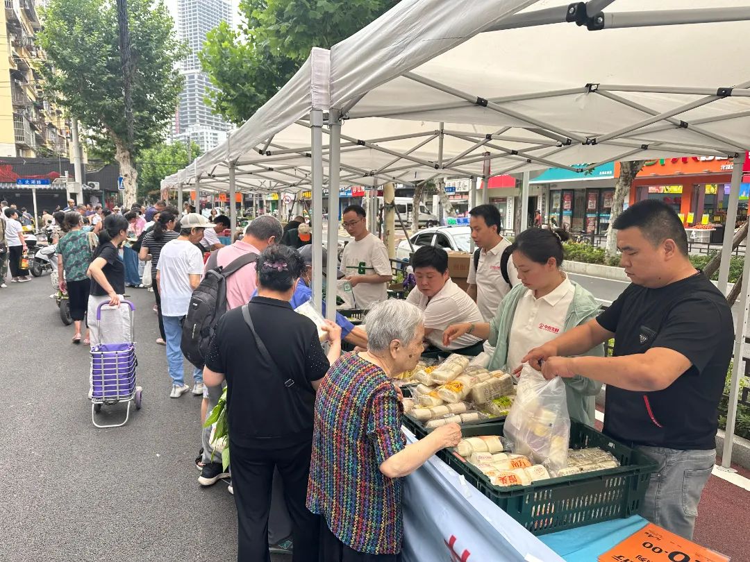 新澳门免费原料网大全
