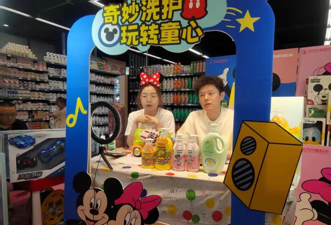 新澳门免费原料网大全
