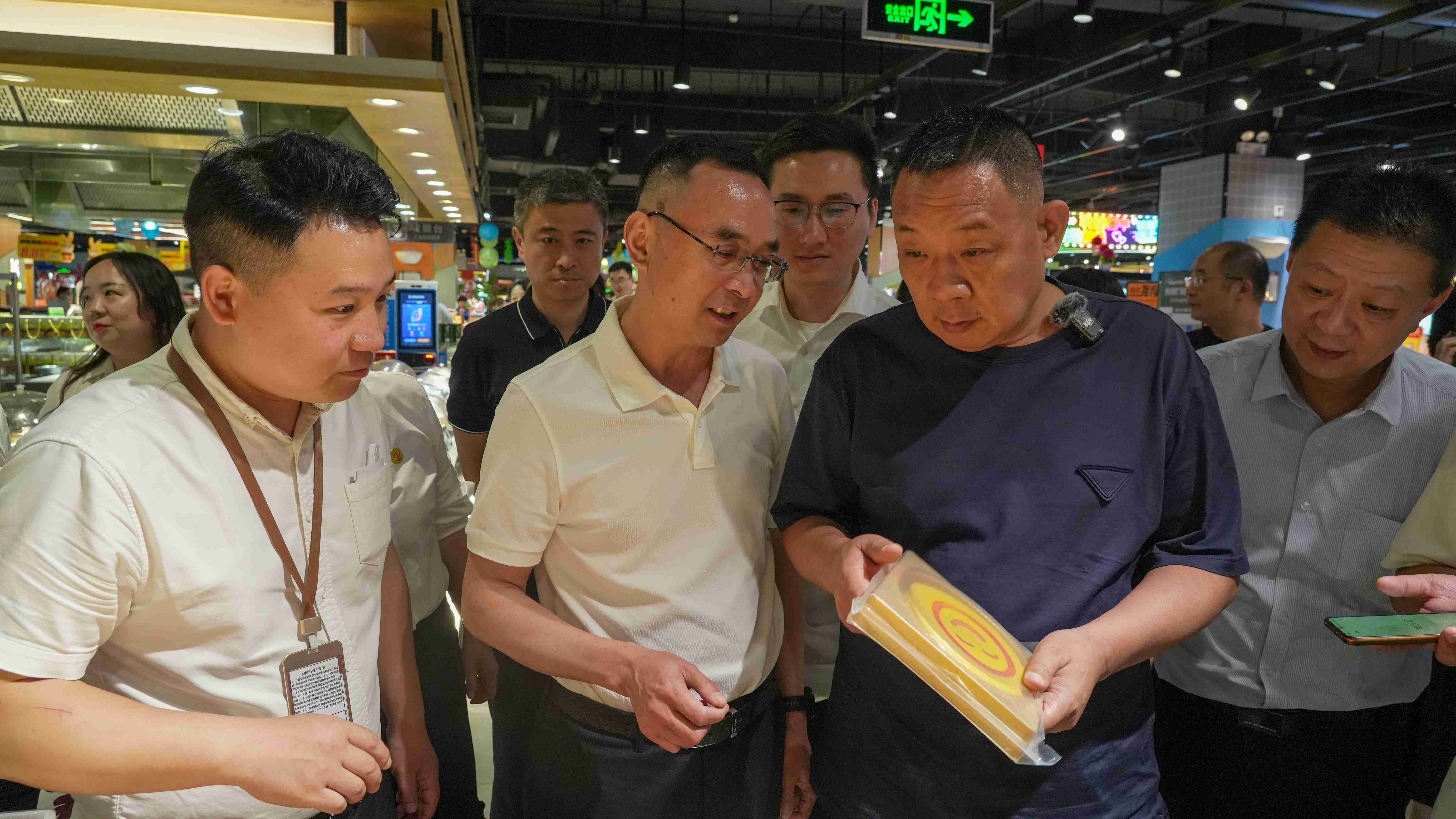 新澳门免费原料网大全