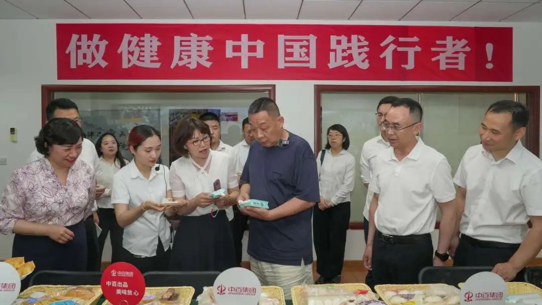 新澳门免费原料网大全