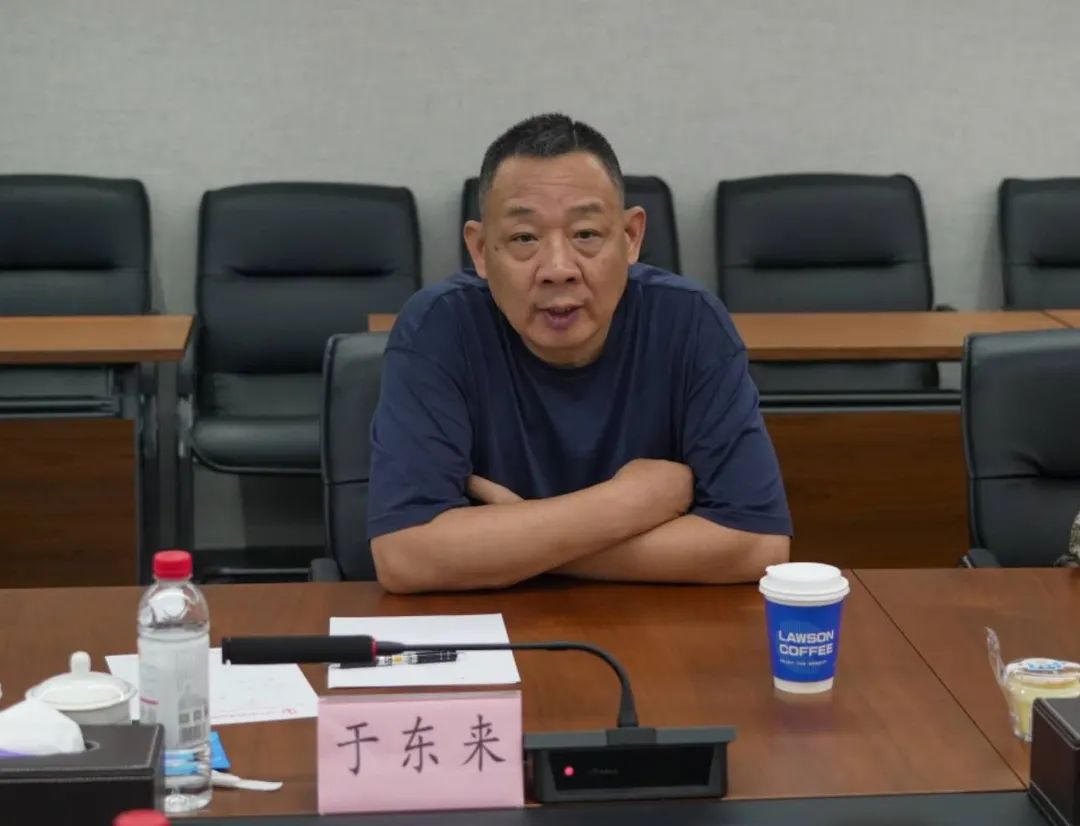 新澳门免费原料网大全