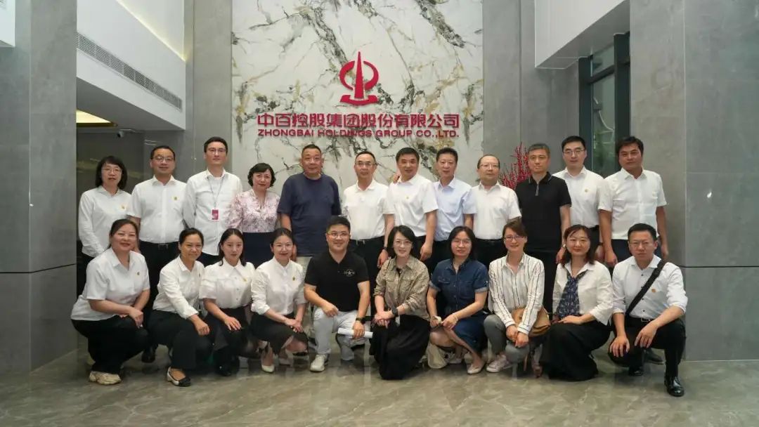新澳门免费原料网大全