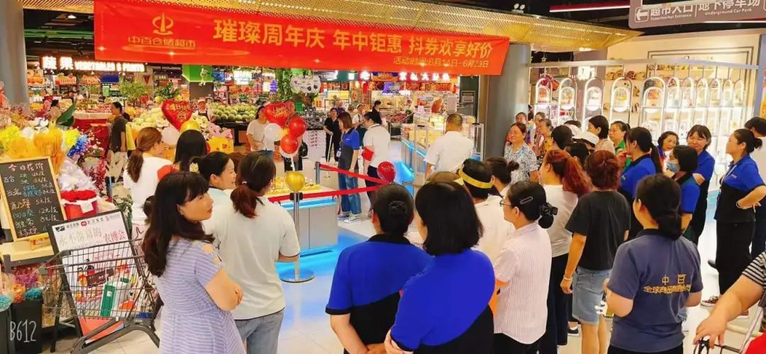 新澳门免费原料网大全