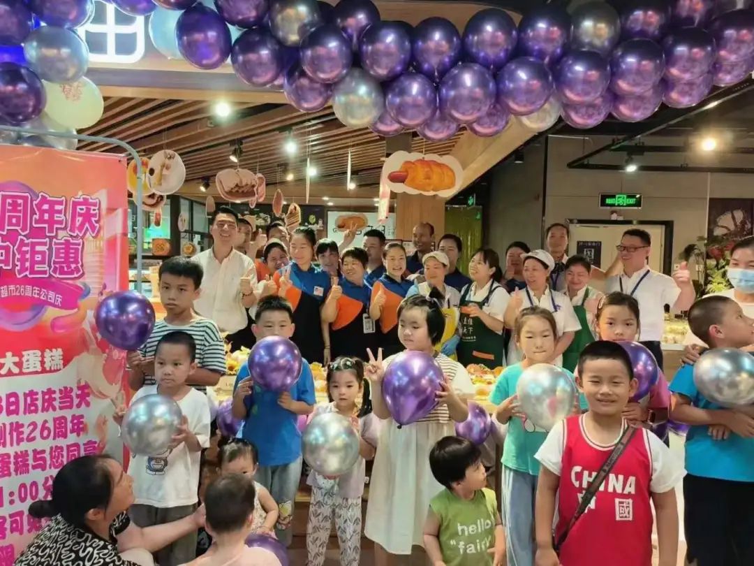 新澳门免费原料网大全