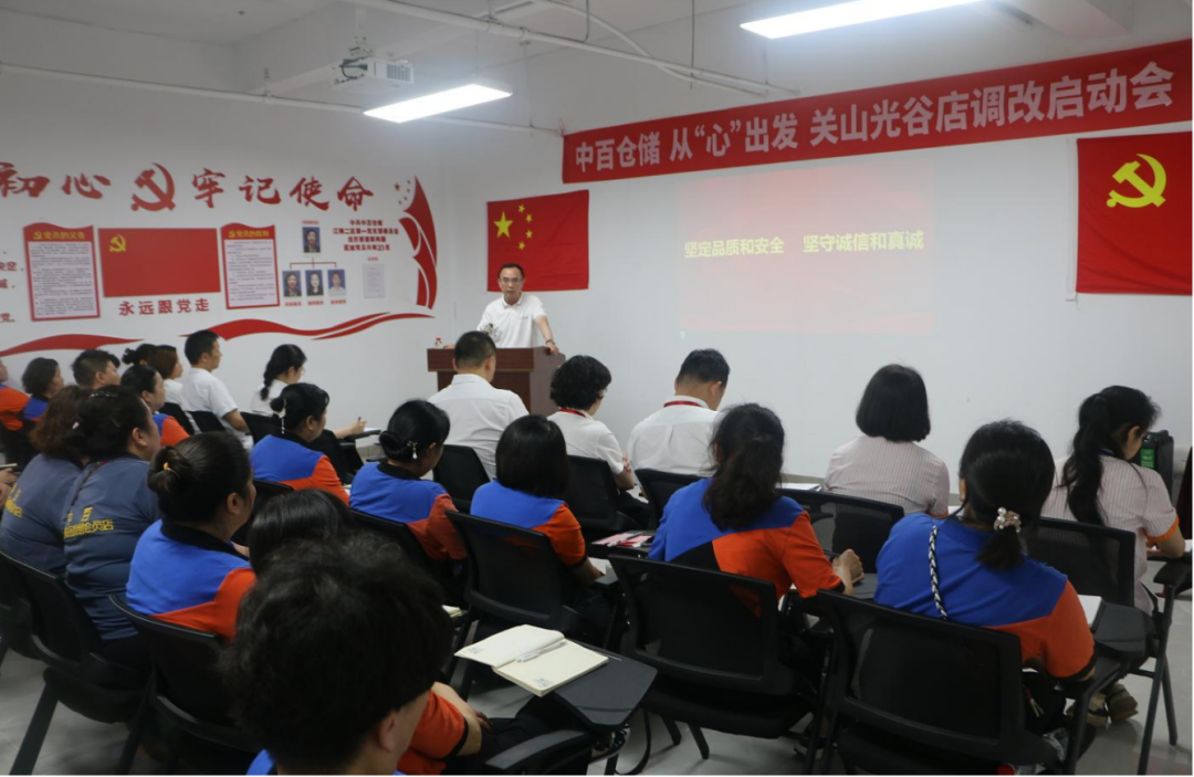 新澳门免费原料网大全