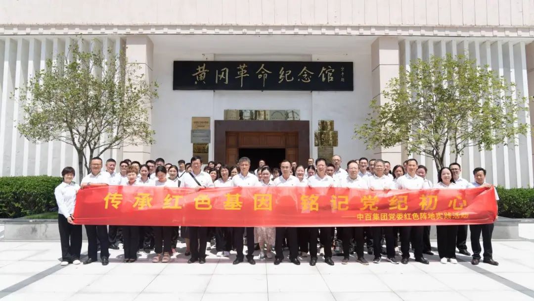 新澳门免费原料网大全