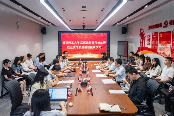 新澳门免费原料网大全