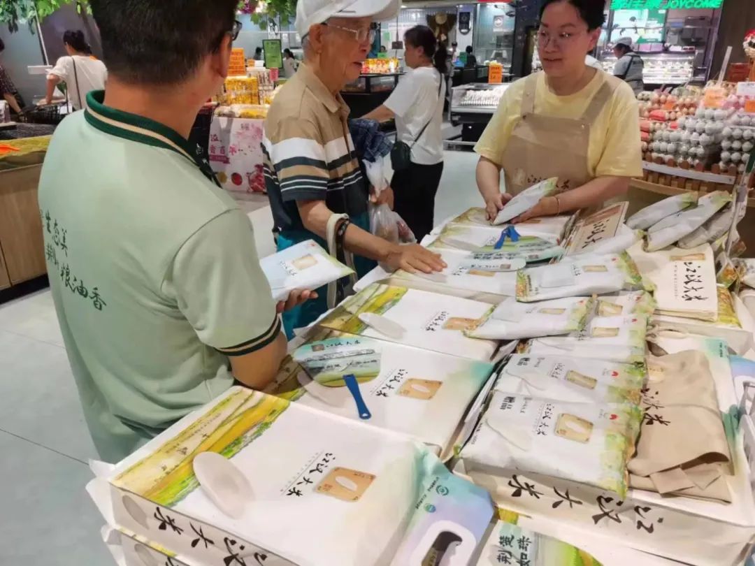 新澳门免费原料网大全