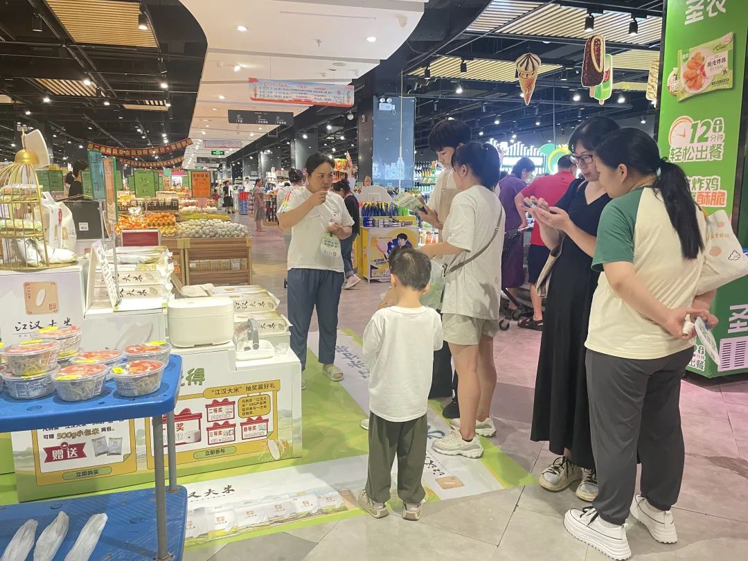 新澳门免费原料网大全