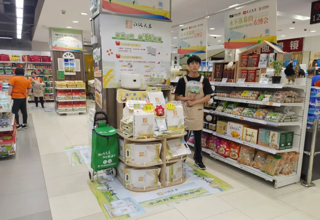 新澳门免费原料网大全