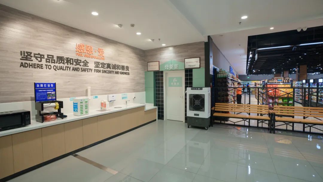 新澳门免费原料网大全