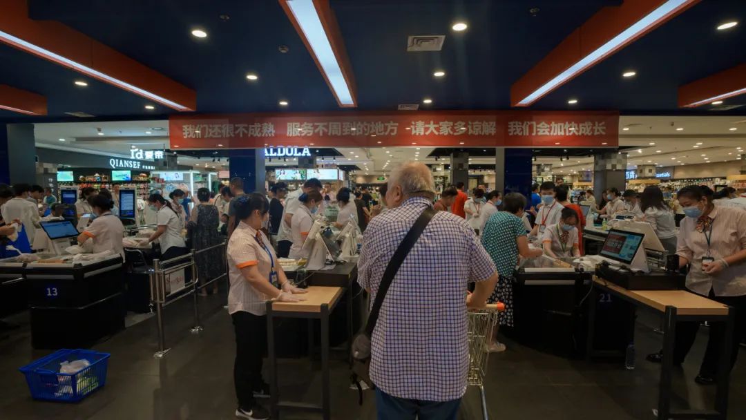 新澳门免费原料网大全