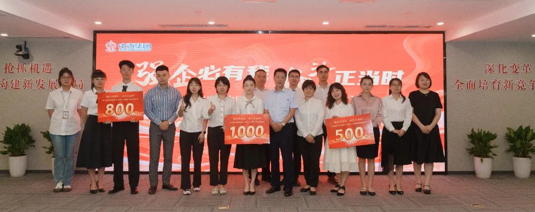 新澳门免费原料网大全