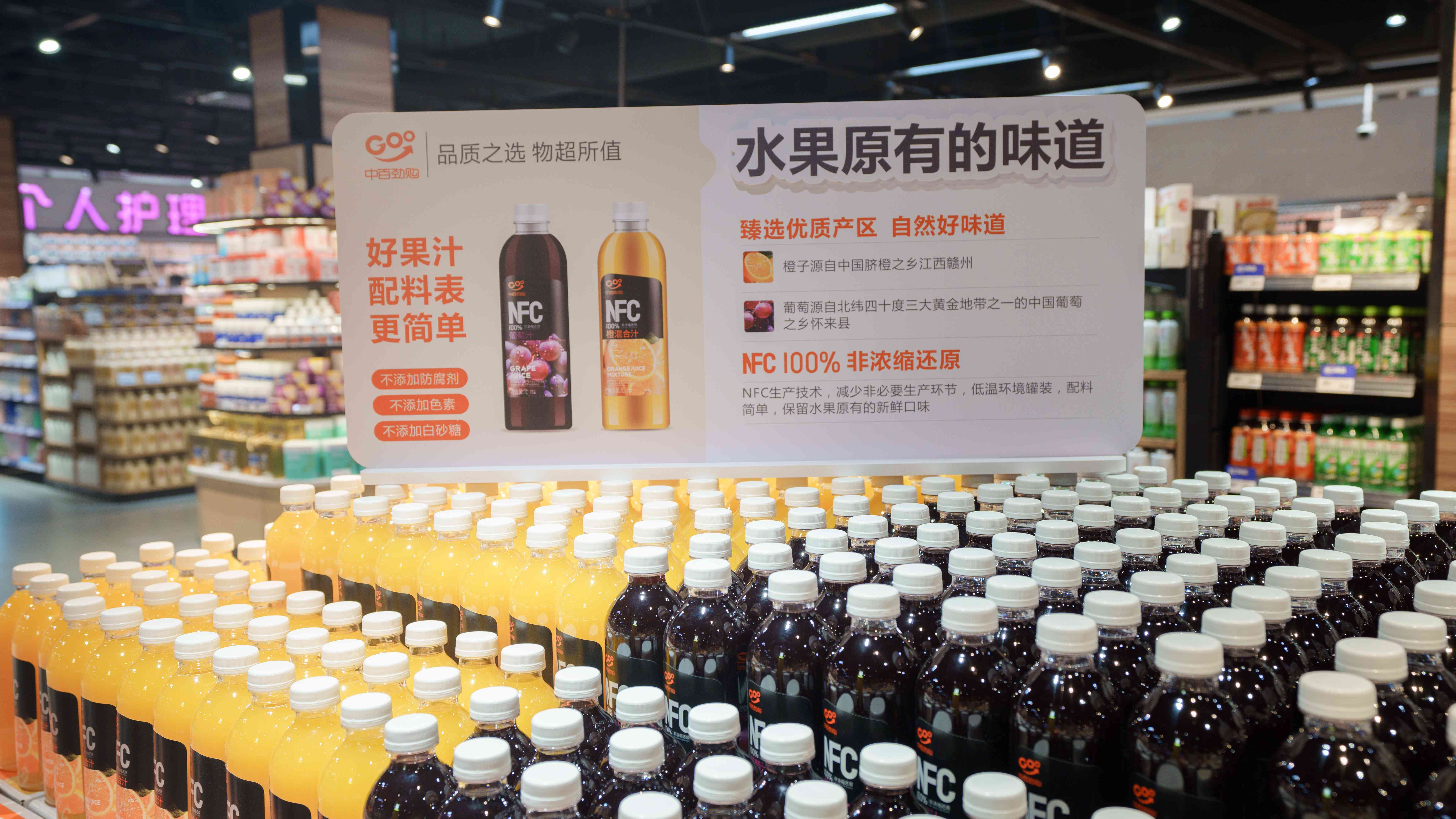 新澳门免费原料网大全