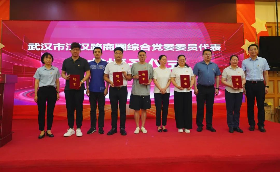 新澳门免费原料网大全