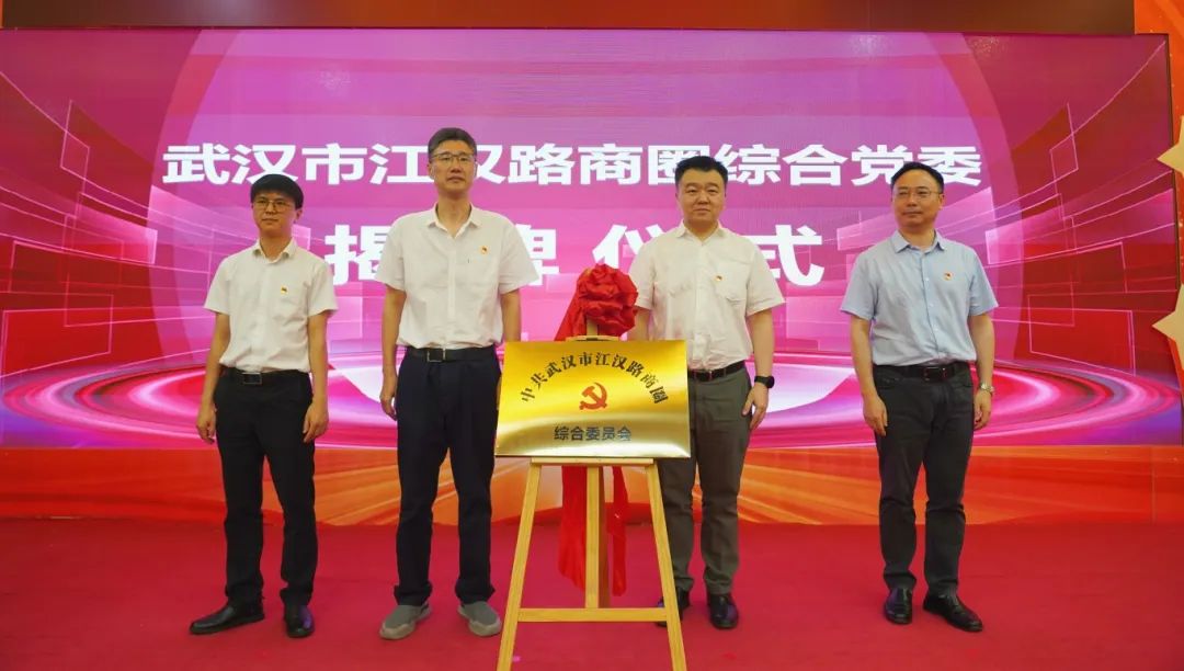 新澳门免费原料网大全