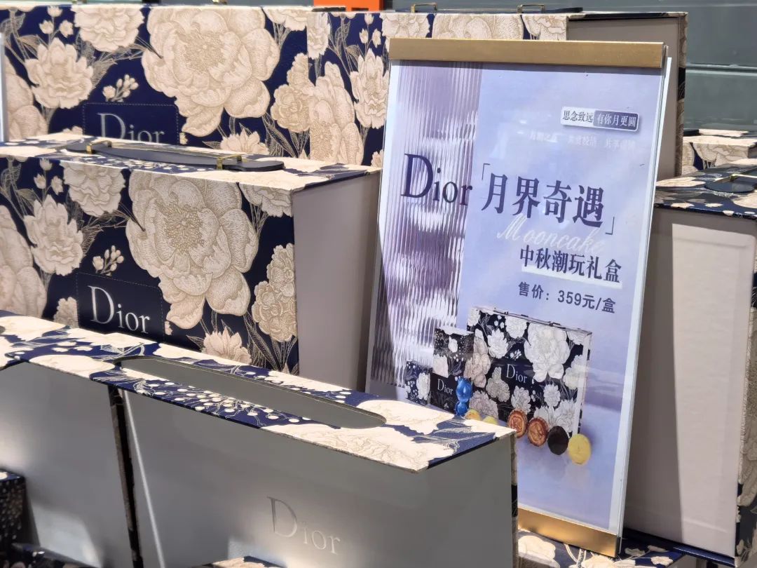 新澳门免费原料网大全