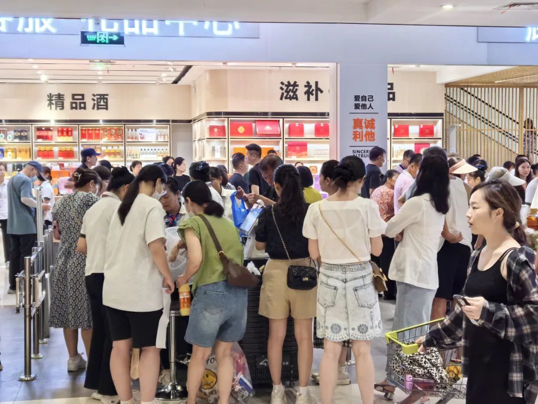新澳门免费原料网大全