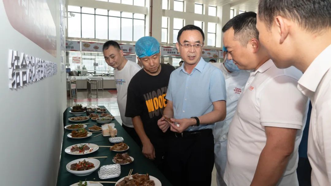 新澳门免费原料网大全