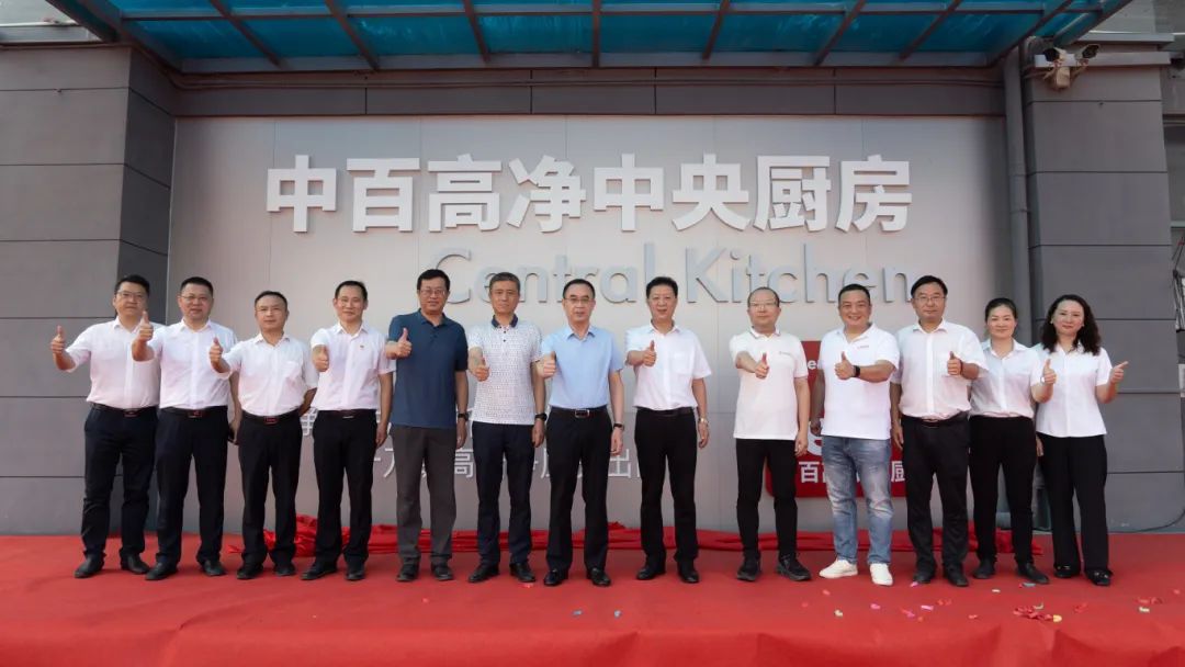 新澳门免费原料网大全