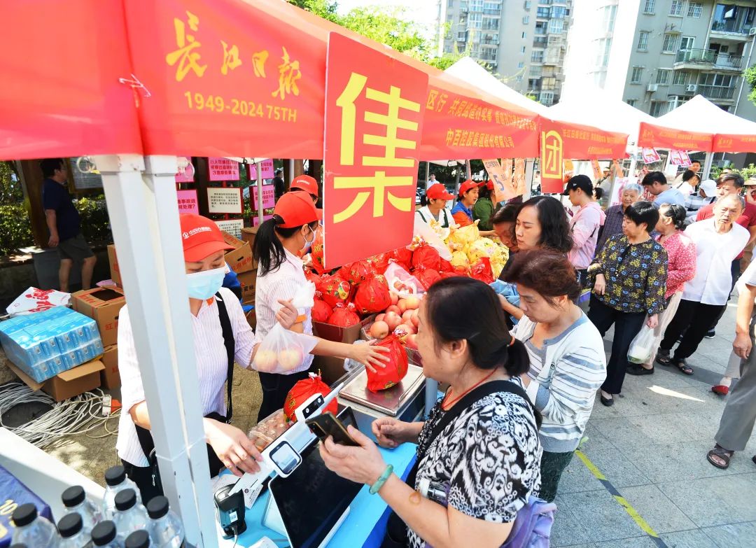 新澳门免费原料网大全