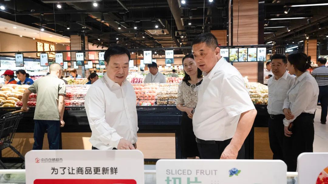 新澳门免费原料网大全