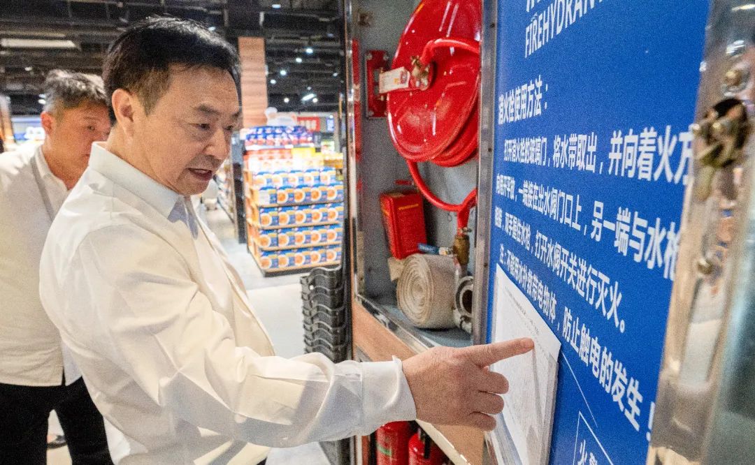 新澳门免费原料网大全