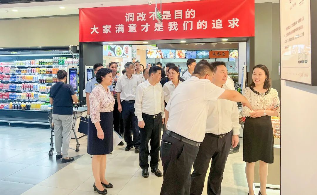 新澳门免费原料网大全