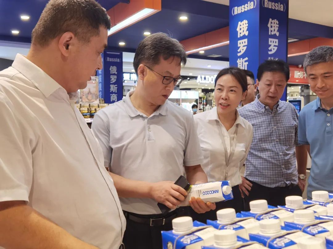 新澳门免费原料网大全