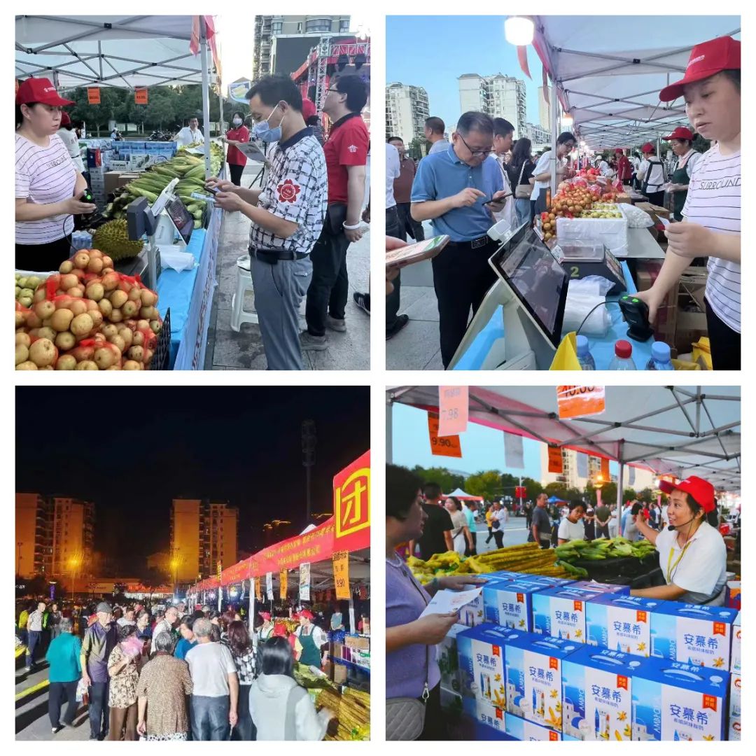 新澳门免费原料网大全