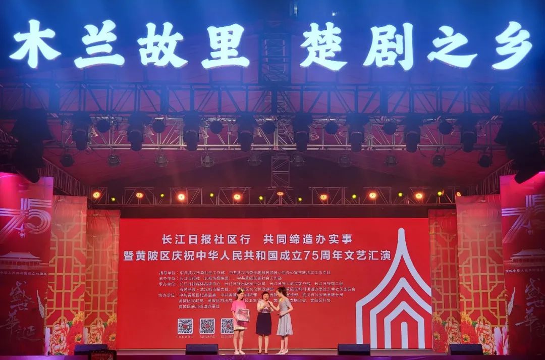新澳门免费原料网大全