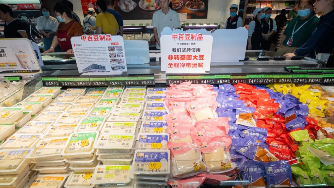 新澳门免费原料网大全