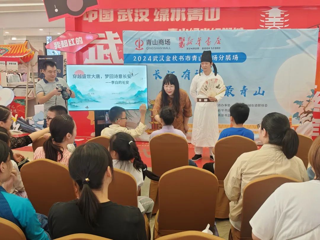 新澳门免费原料网大全