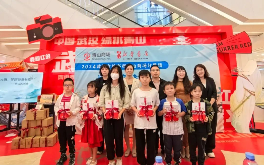 新澳门免费原料网大全