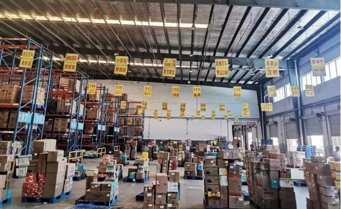 新澳门免费原料网大全