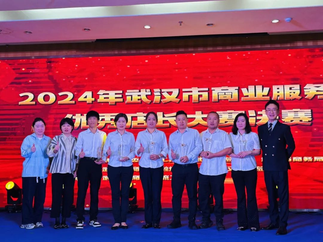 新澳门免费原料网大全