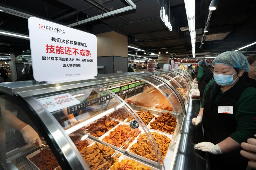 新澳门免费原料网大全
