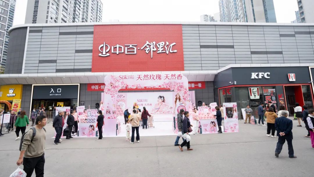新澳门免费原料网大全