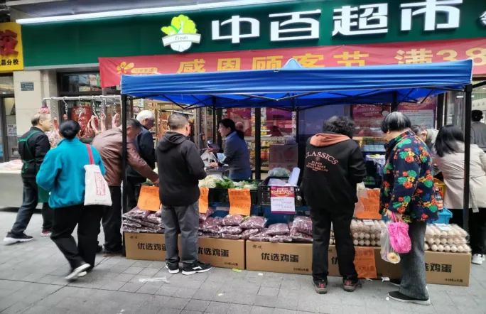 新澳门免费原料网大全