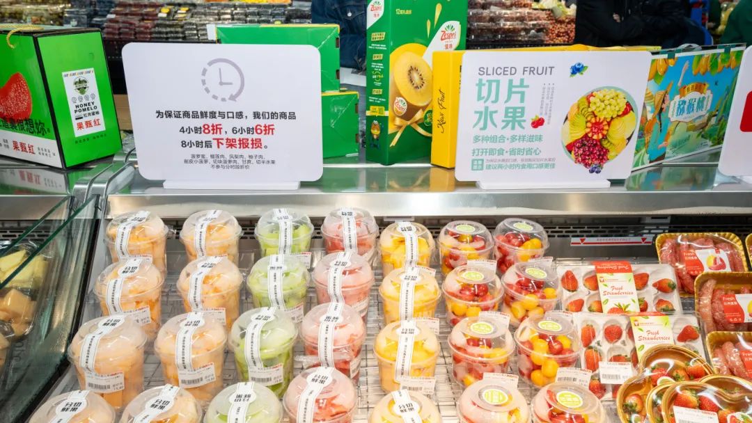 新澳门免费原料网大全