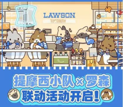 新澳门免费原料网大全