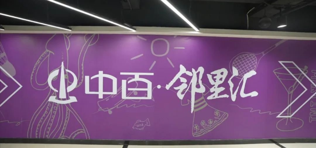 新澳门免费原料网大全