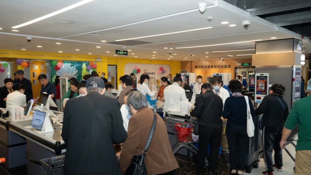 新澳门免费原料网大全